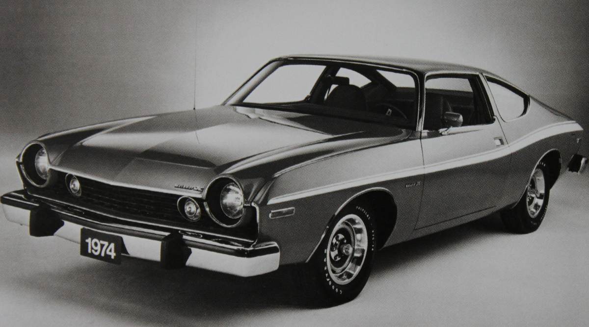1974-amc-matador-coupe.jpg
